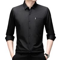 cms/erpbt/backend/web/uploads/erp/collection/images/Men Clothes/XINNIAO/EN0240948/img_b/EN0240948_img_b_5